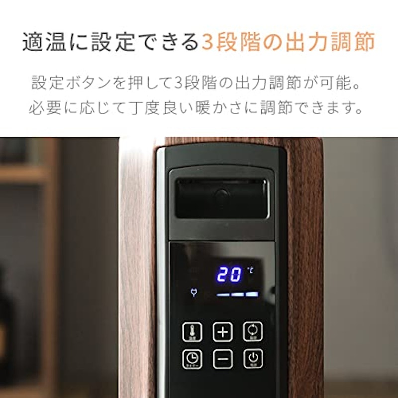 オイルヒーター 6