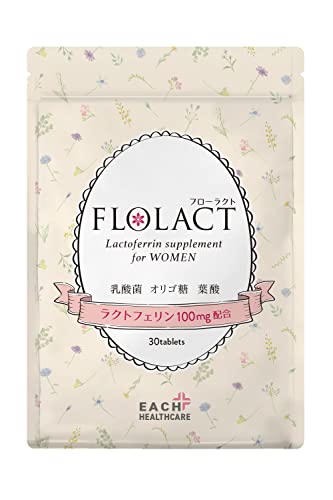 ラクトフェリン 1