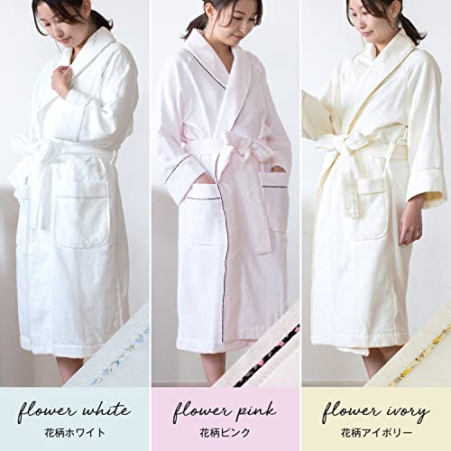 バスローブ 今治 Fit-Use 2