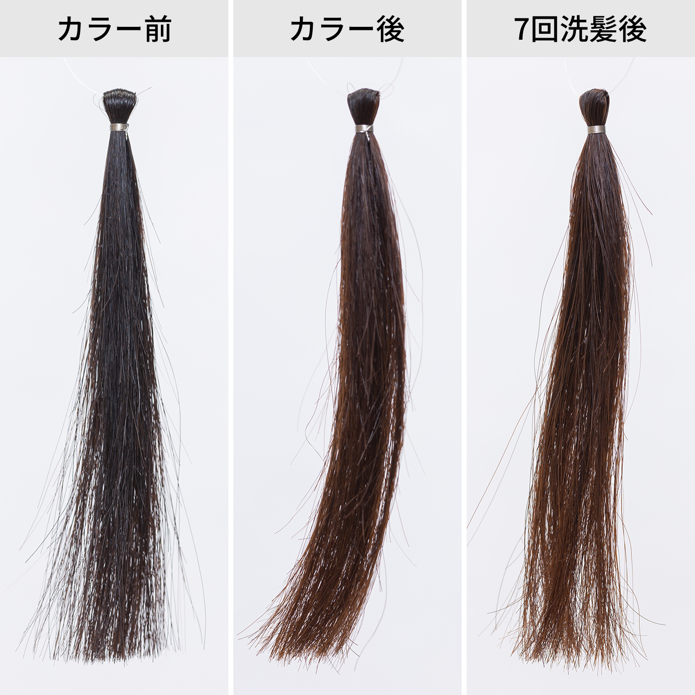 21年 ヘアカラーのおすすめ人気ランキング9選 徹底比較 Mybest