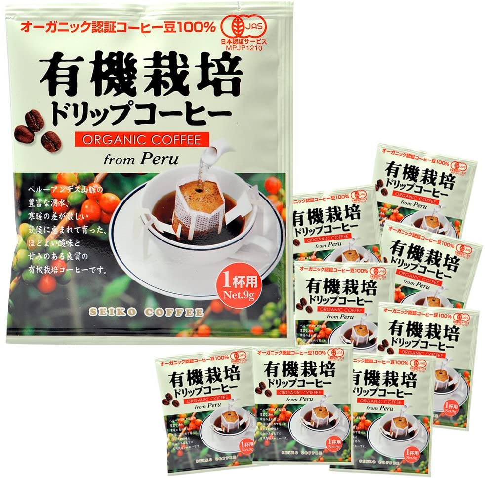 4愛媛産 甘熟✴︎甘平 家庭用4.5kg最終入荷‼️ - 果物