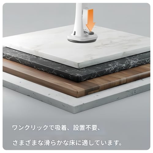 パンチングボール 2