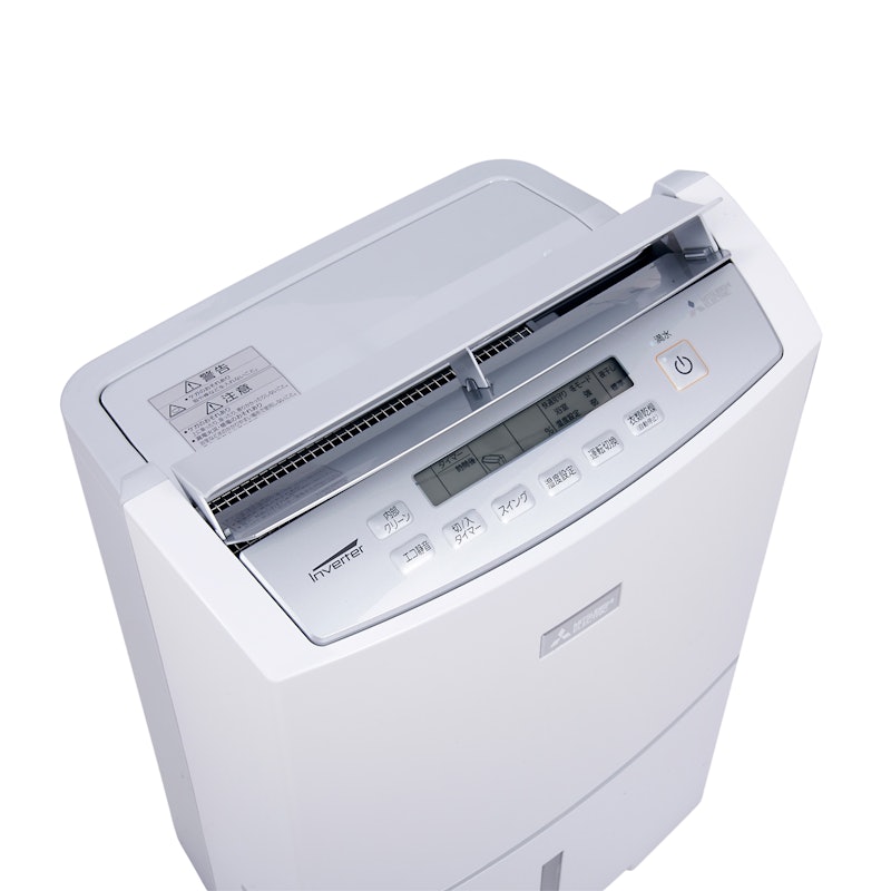 TO 三菱電機MJ-PV250SX-W 2021年製 三菱電機 衣類乾燥除湿機 MJ-PV250SXをレビュー!クチコミ・評判