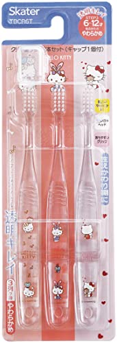 ハローキティ 歯ブラシ 小学生用 1