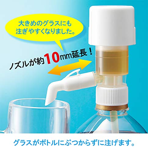 一押くんプラス 4