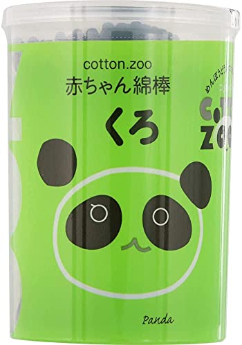 2023年】赤ちゃん用綿棒のおすすめ人気ランキング21選 | mybest