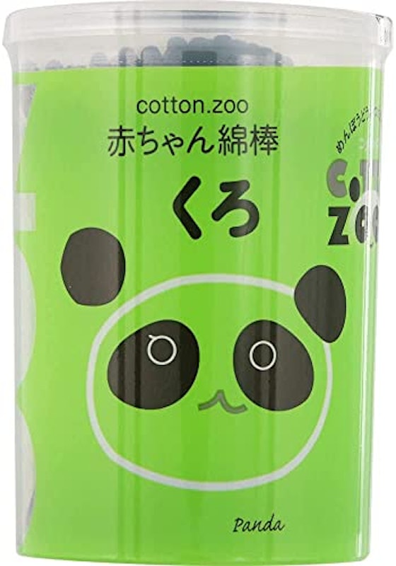 赤ちゃん綿棒くろ 1