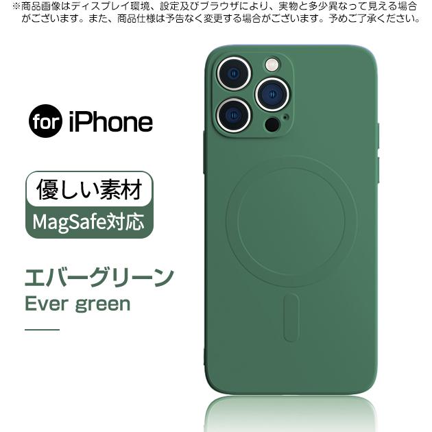 シリコンケース 7