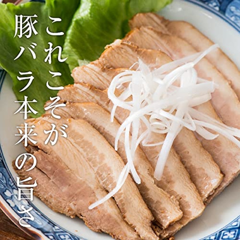 まっくろ煮豚 6