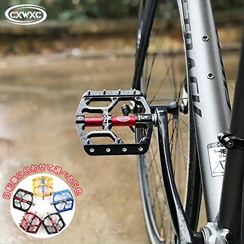 自転車ペダル 2