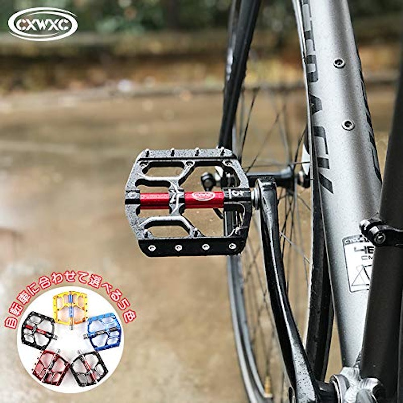 自転車ペダル 2
