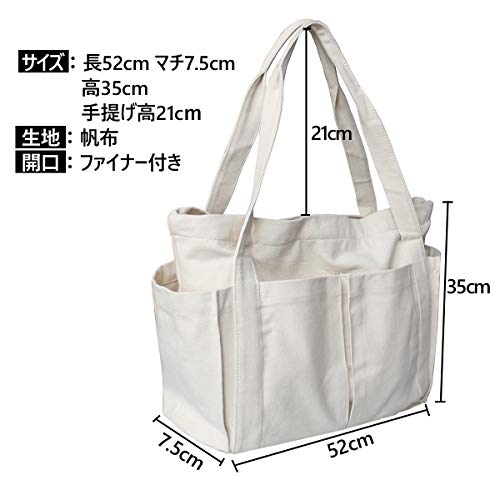 21年 ファスナー付きトートバッグのおすすめ人気ランキング19選 Mybest