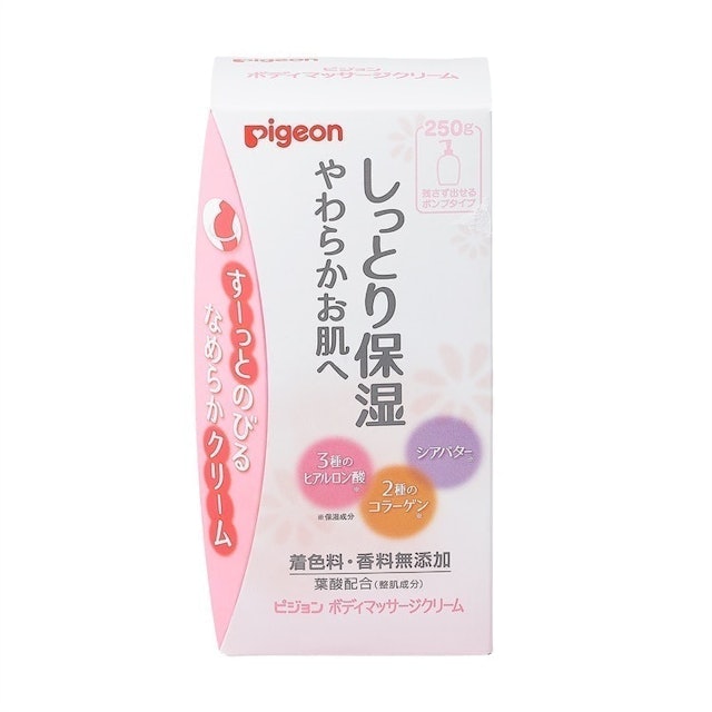 ボディマッサージクリーム