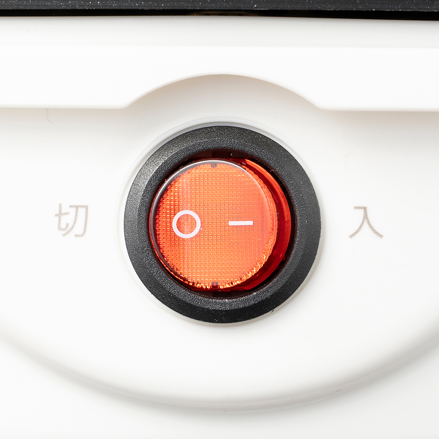 ニトリ 電気たこ焼き器 アミーを全21商品と比較 口コミや評判を実際に使ってレビューしました Mybest