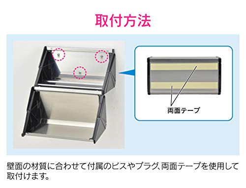 ペーパータオルボックス 5