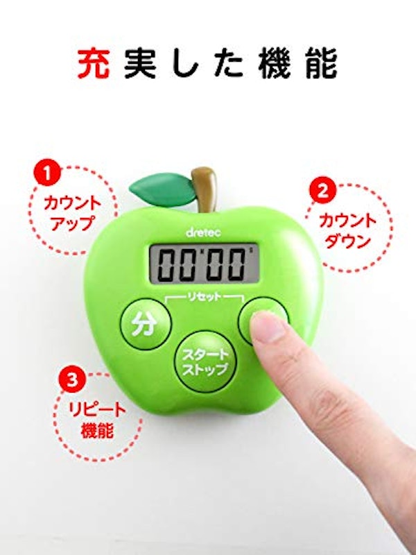 りんごタイマー 3