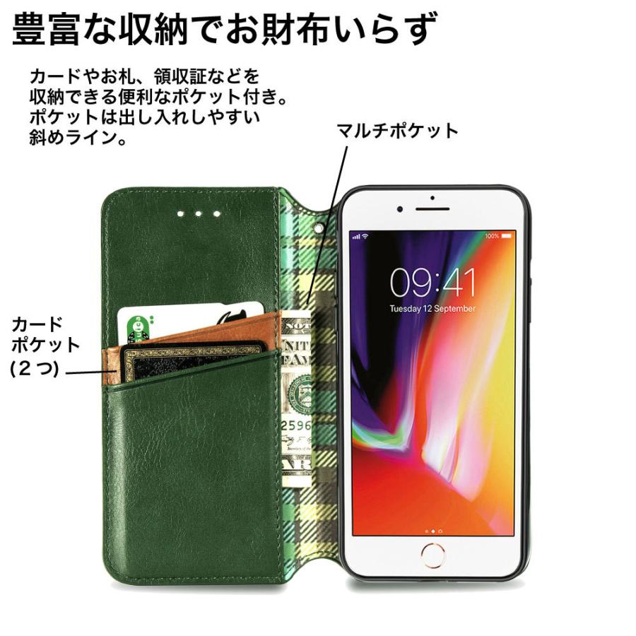 手帳型ケース 6