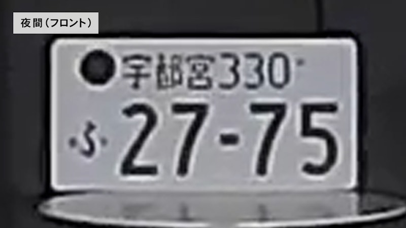 ドライブレコーダー 6