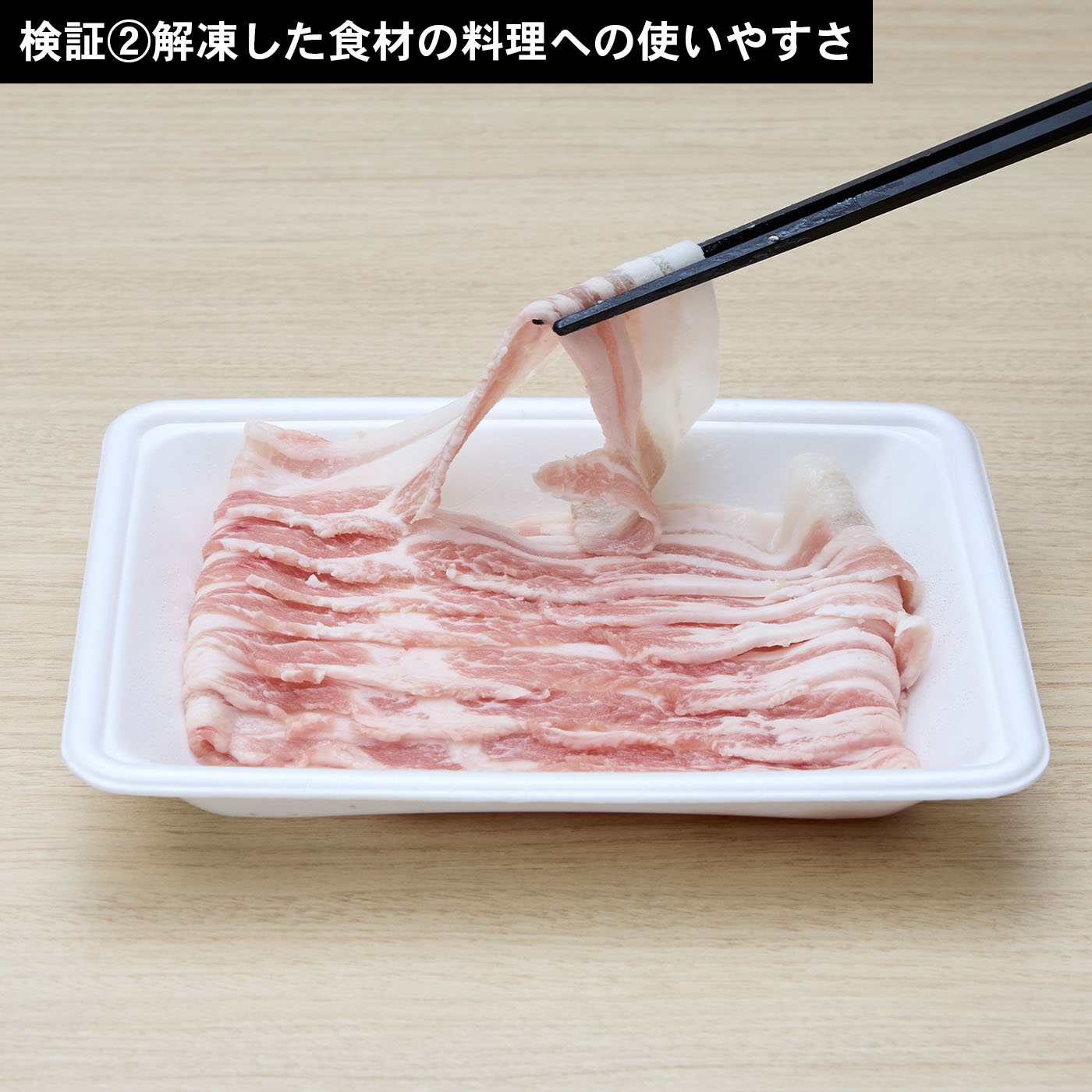 単機能電子レンジ 6