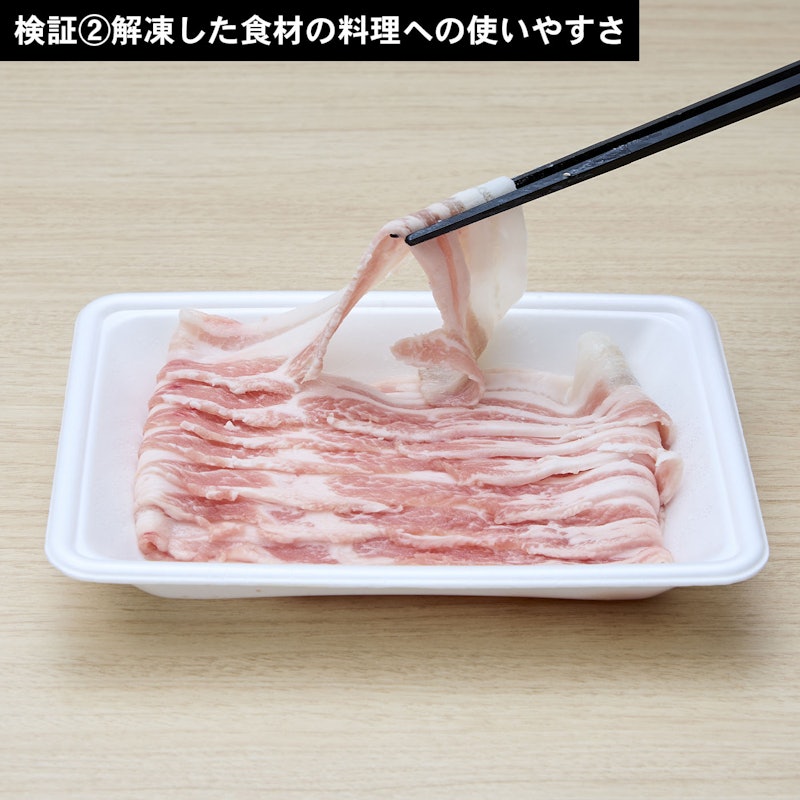 単機能電子レンジ 6
