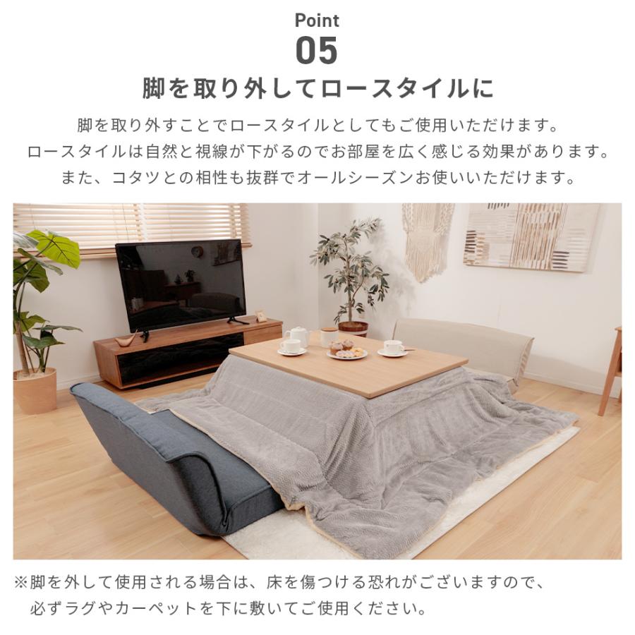 ローバックソファ 7