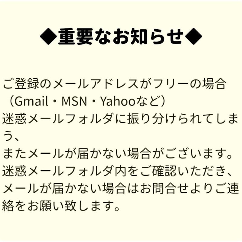 ペダルドライブ交換用チェーンワイヤー 3