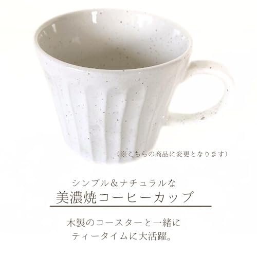 ペア食器ギフト 4