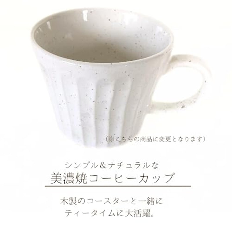 ペア食器ギフト 4