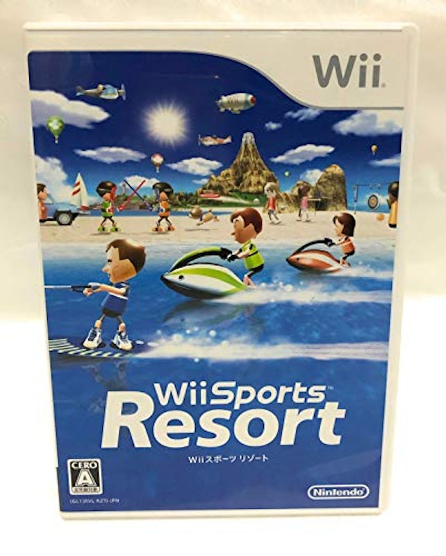Wiiスポーツ リゾート 1