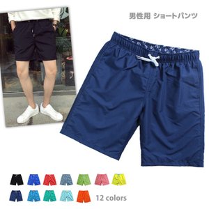 サーフパンツ 1