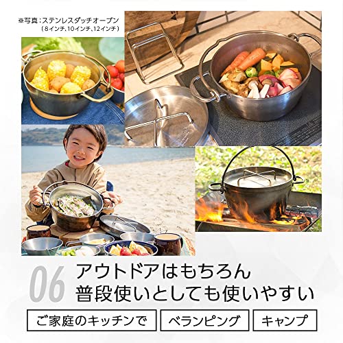 デュアル 7