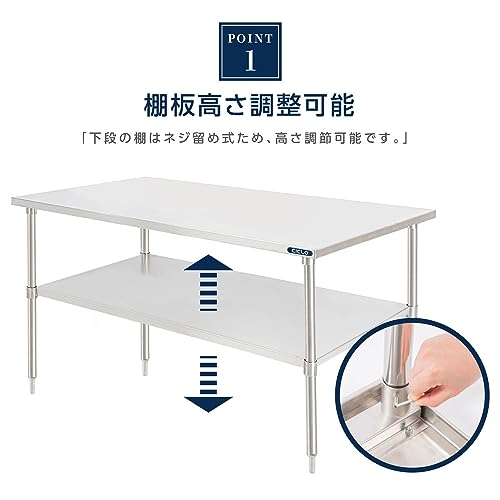 ステンレス作業台  3