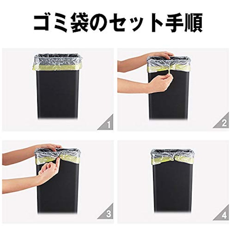 人感センサーステンレスごみ箱 4