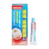 口内炎用塗り薬のおすすめ人気ランキング【2026年6月】 5