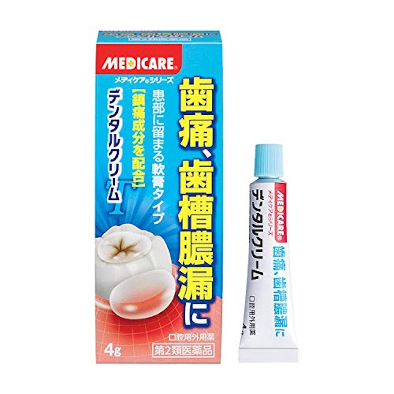 デンタルクリーム 1