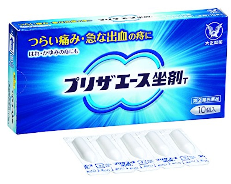 プリザエース坐剤T 1