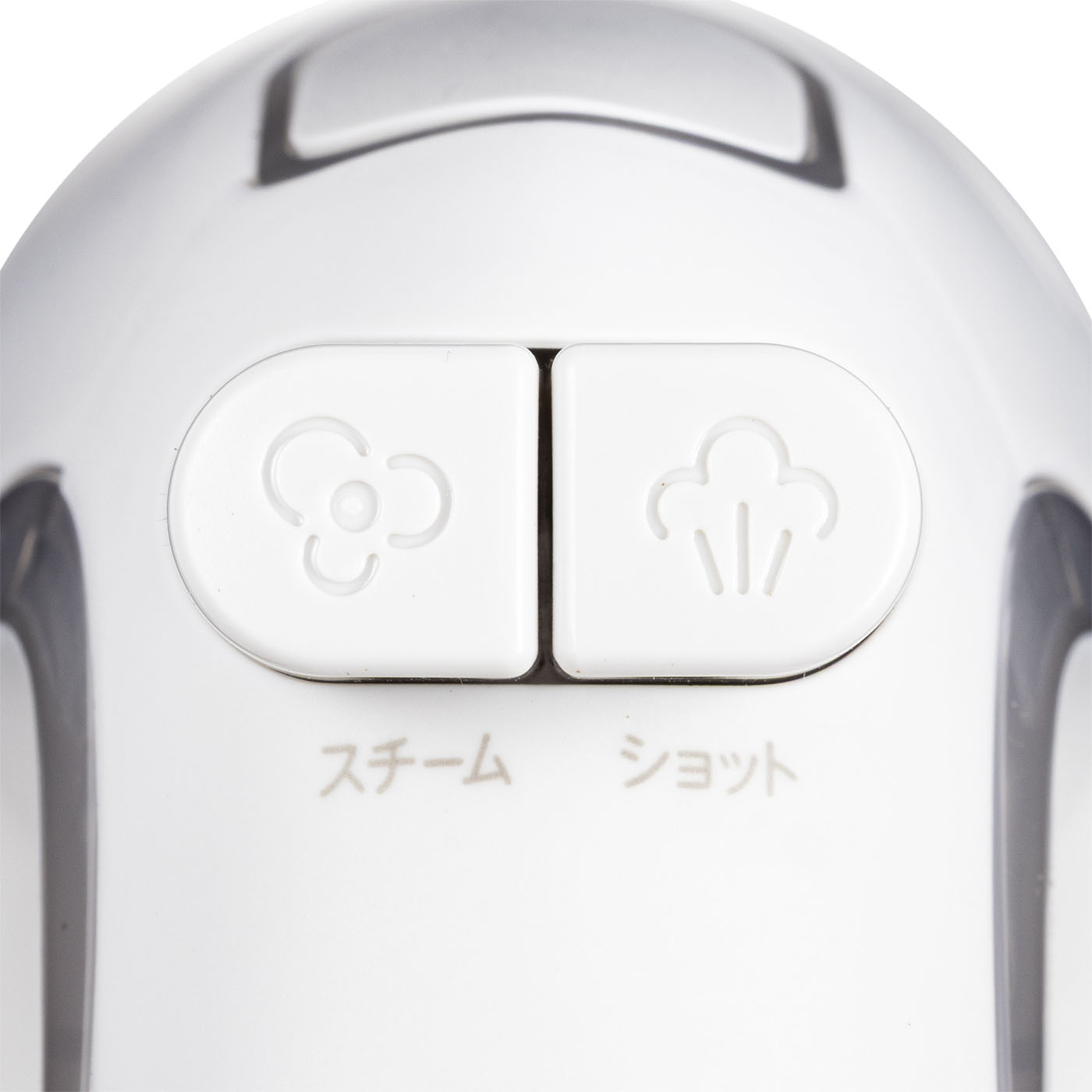 コード付き衣類スチーマー 3