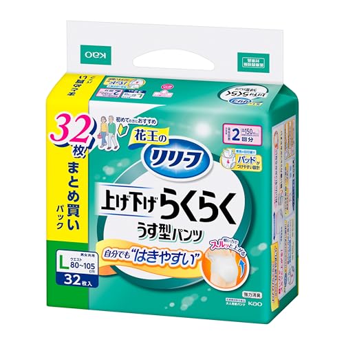 パンツタイプ 上げ下げらくらくうす型パンツ 1
