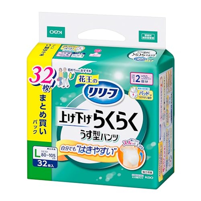 パンツタイプ 上げ下げらくらくうす型パンツ 1