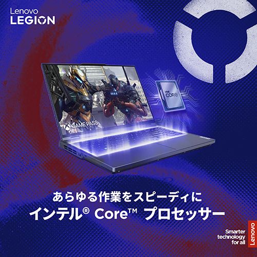 Legion Pro 5i Gen 9 2