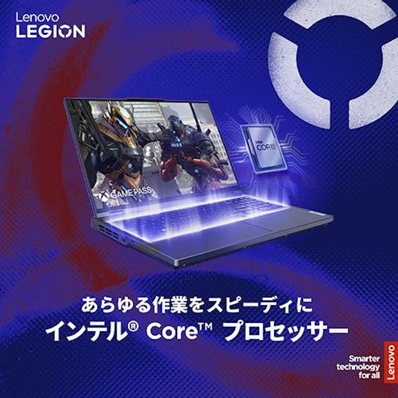 Legion Pro 5i Gen 9 2