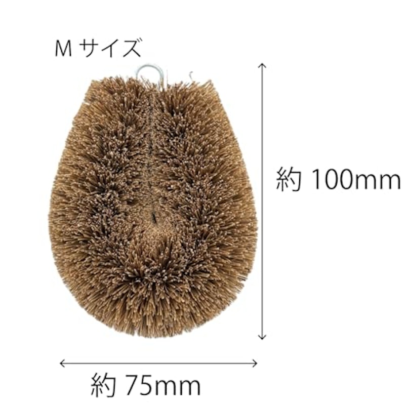 パームたわし 2