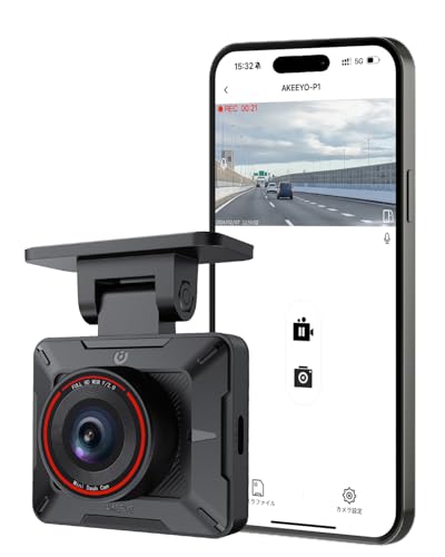 【早い者勝ち！】ドライブレコーダー 前後カメラ WiFi接続 4K スマホ連動 ドライブレコーダー 前後カメラ 360度回転 リアカメラ 4K wifi