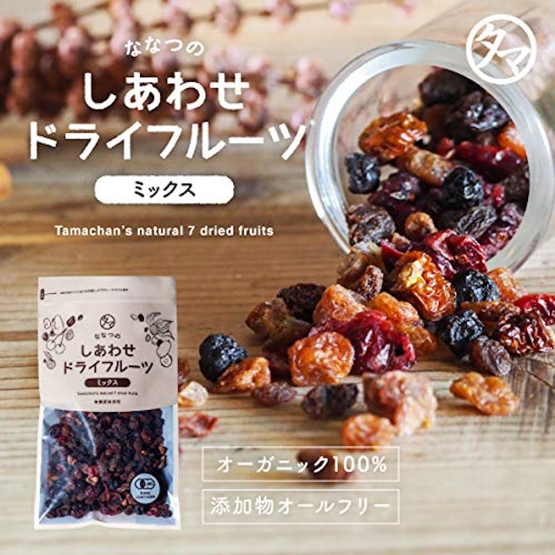 ななつのドライフルーツミックス 2