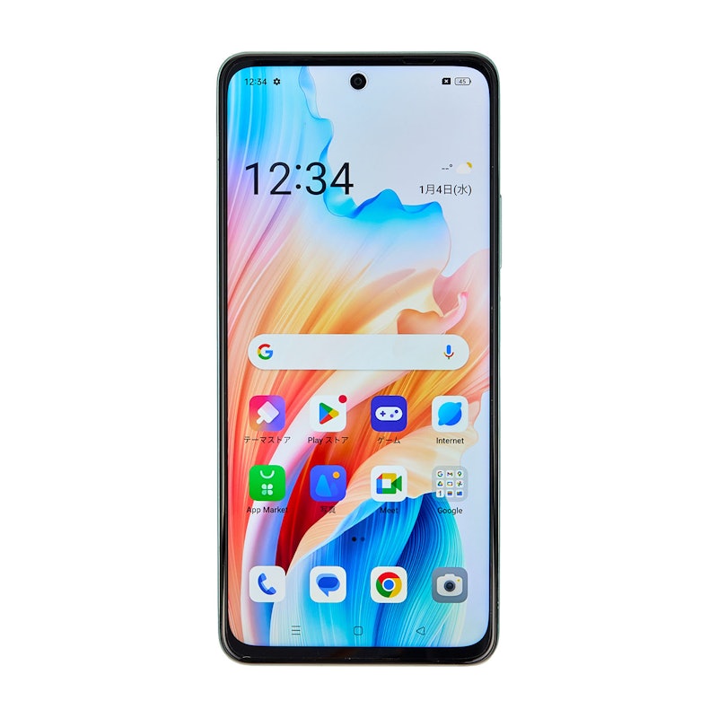 OPPO A79 5G 2