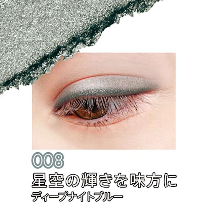 RIMMEL ワンダー エバー アイシャドウ 2