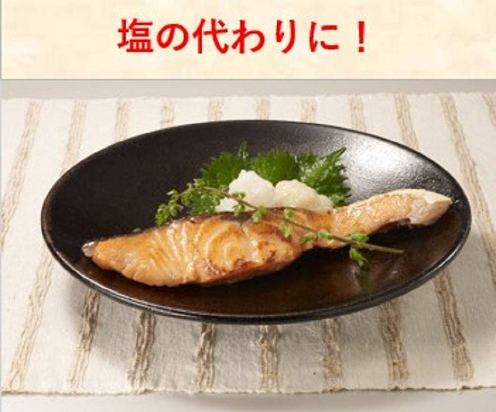 減塩 塩こうじ 3