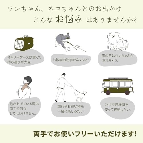 抱っこ紐 2