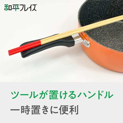 IH対応超深型フライパン 5