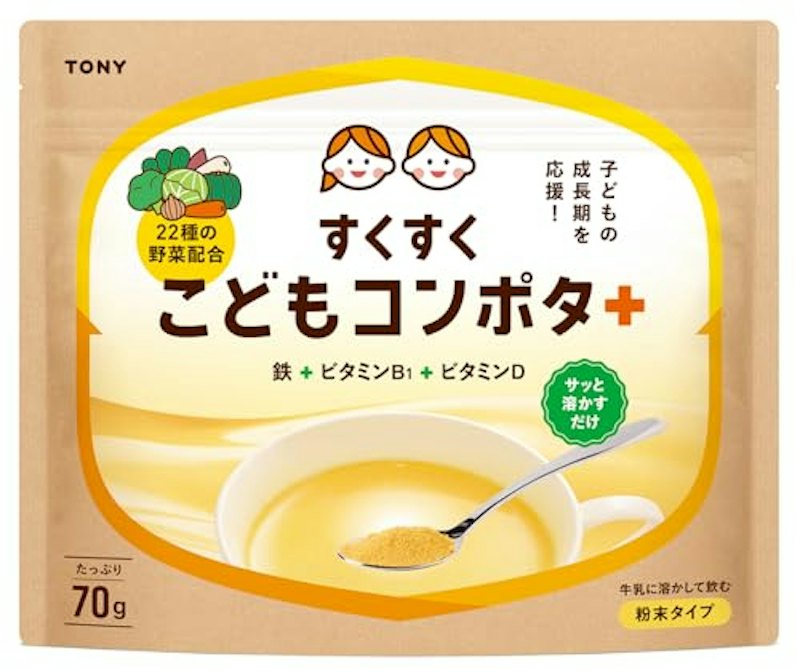 すくすくこどもこんぽた 1